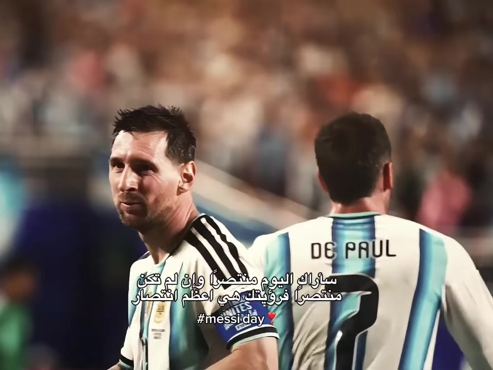 @مقتدئ