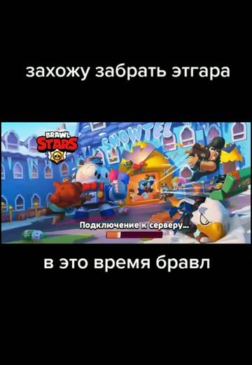 @Дик банан
