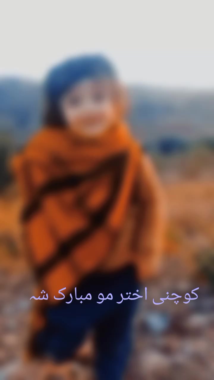@ƙɦɑղ ɑℱℜ¡ɗ¡❤