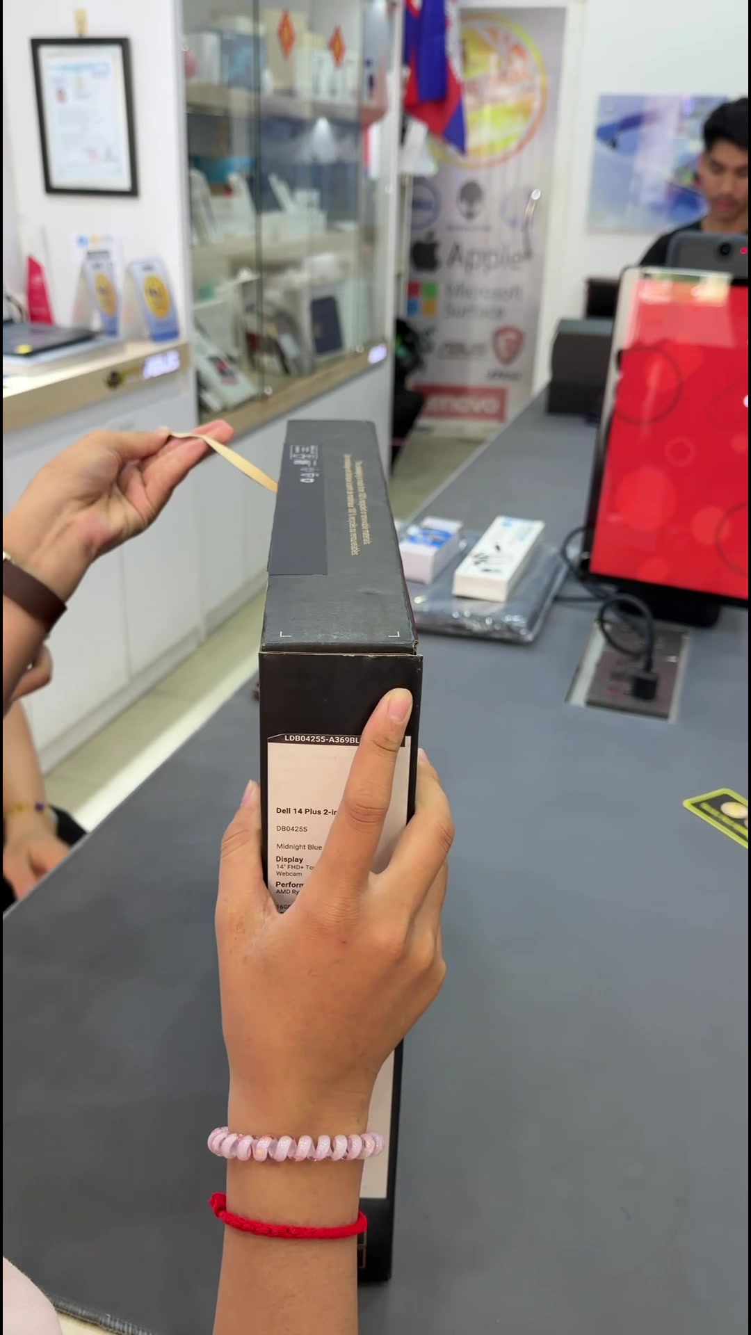 @Beckie Deal Computer បេកគីឌៀល