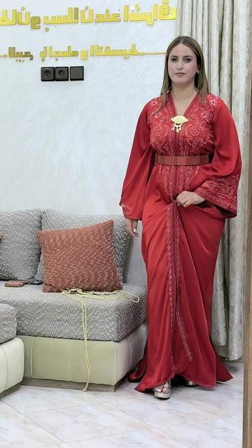 @قفطان ويسلان