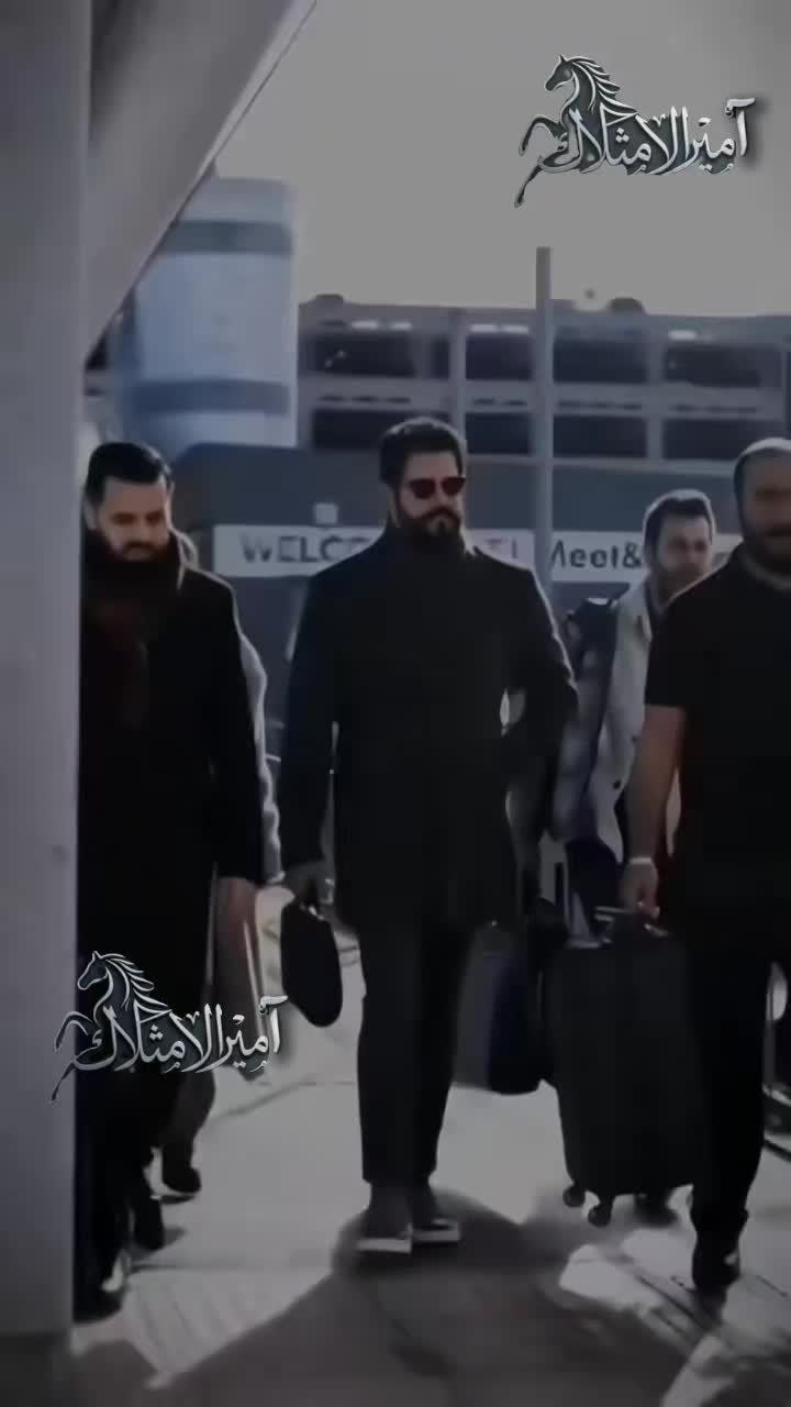 @أمير الامتلاك