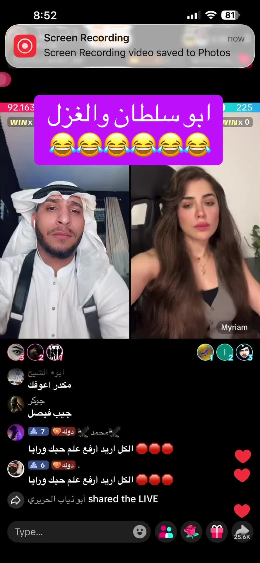 @عائشة مولوي