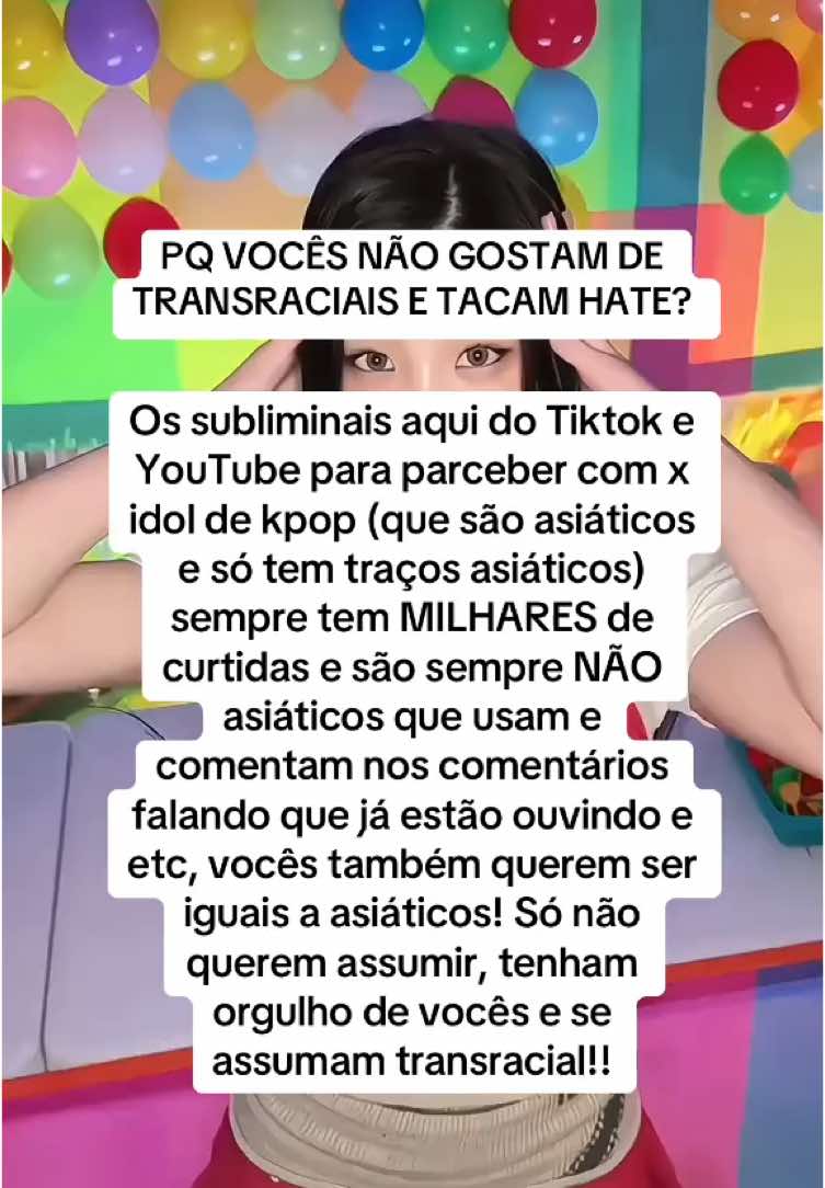@₊ ⌗ ϐׁׅ֒һᥲꫀ 🇰🇷 ! ☾