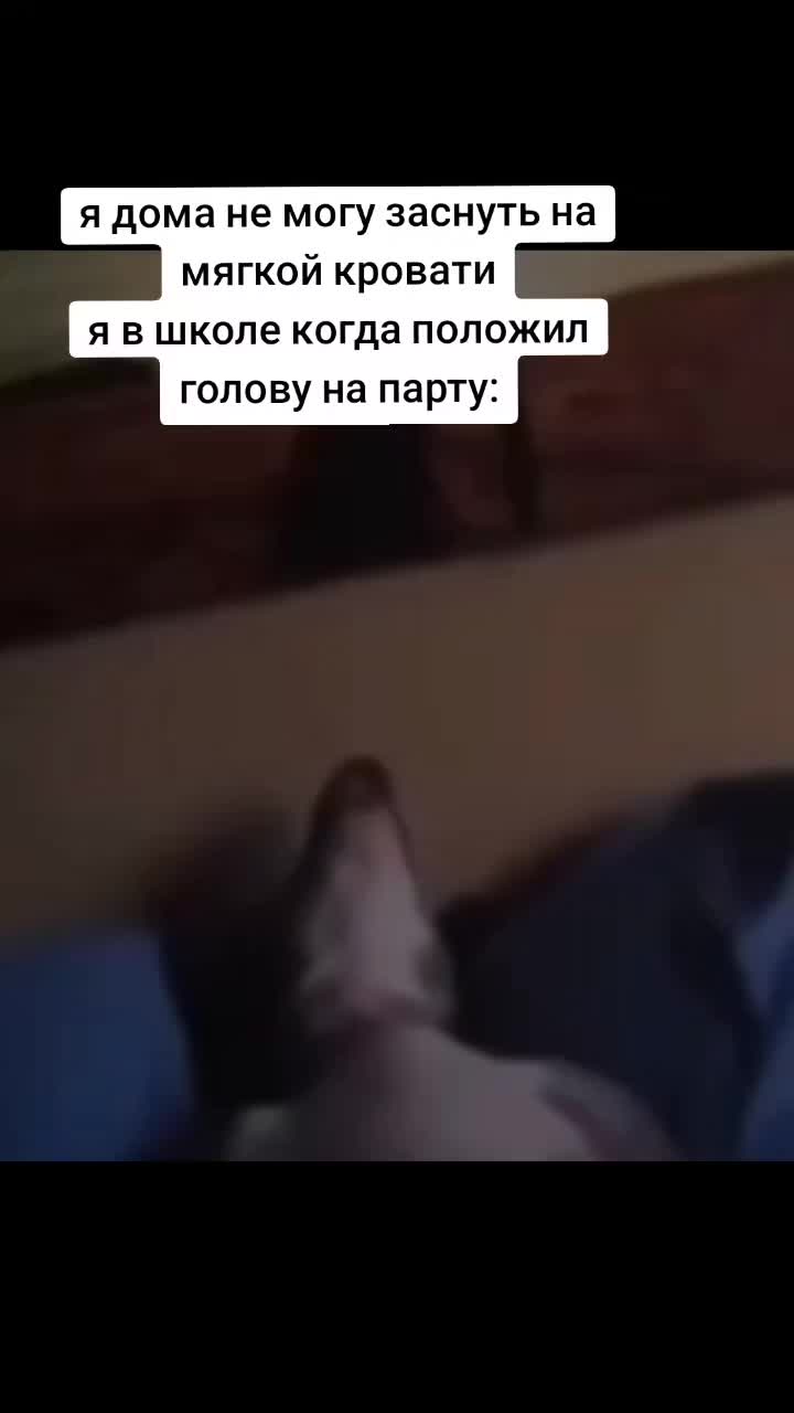 @Lol