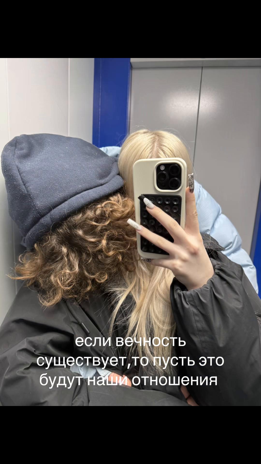 @ксеня