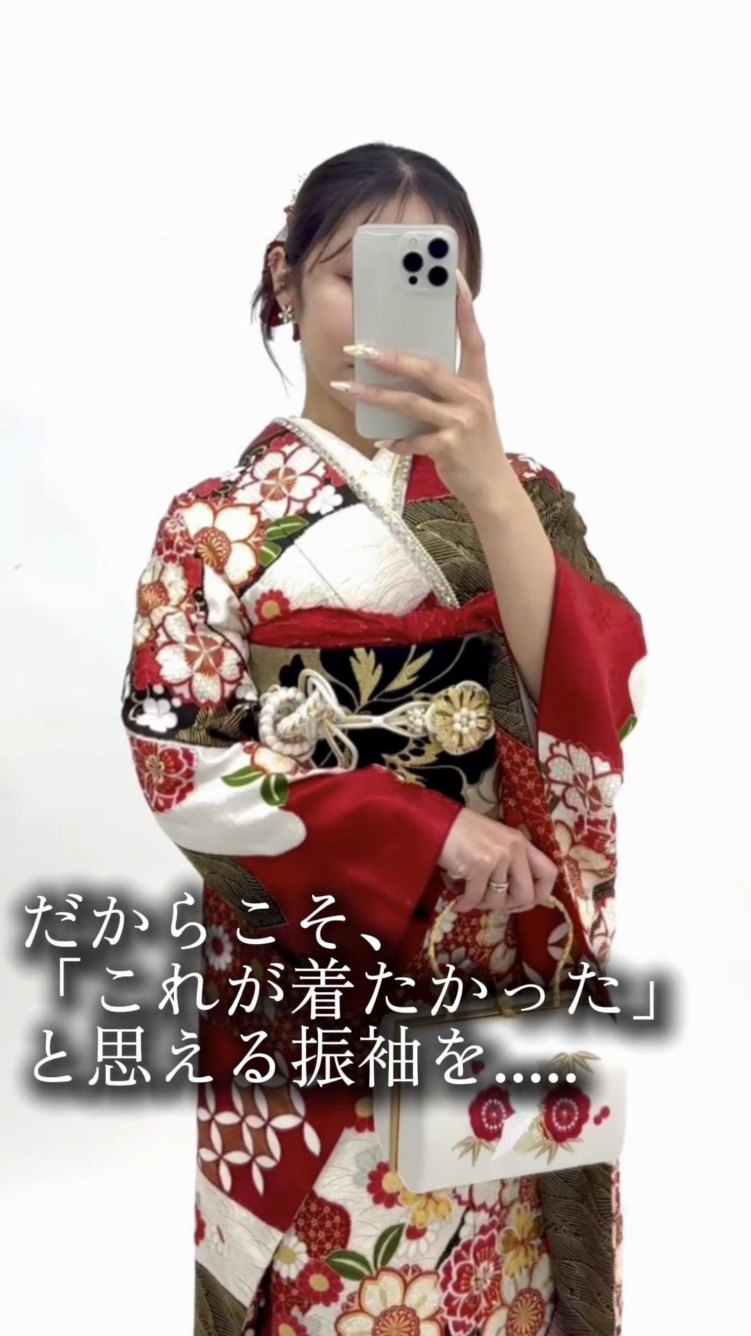 @【公式】biwa桜 振袖&袴専門店
