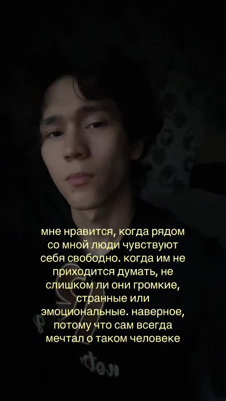 @нажу