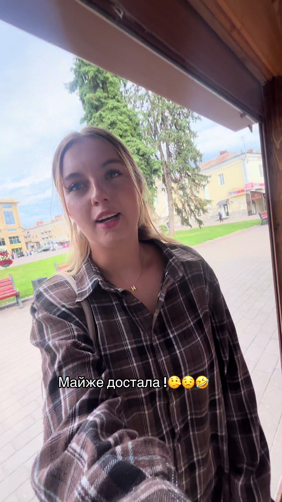 @Наталія Сюйва