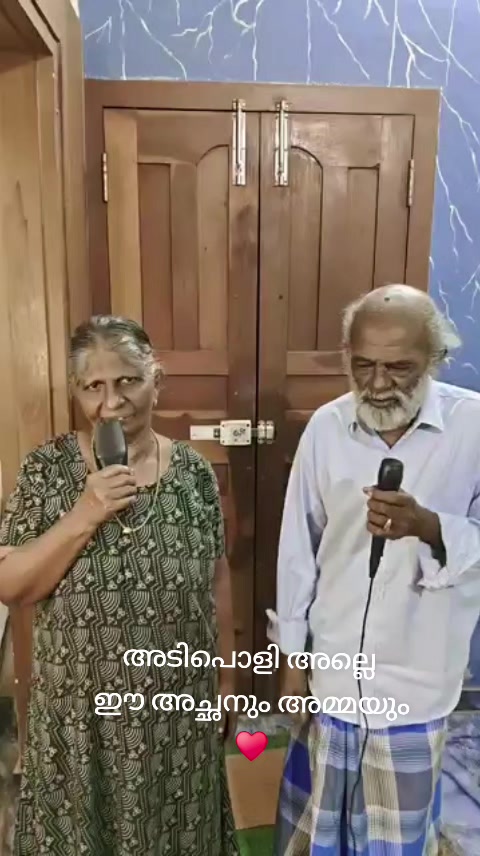 @♥️🤍🕊️ഫാത്തി🕊️🤍♥️