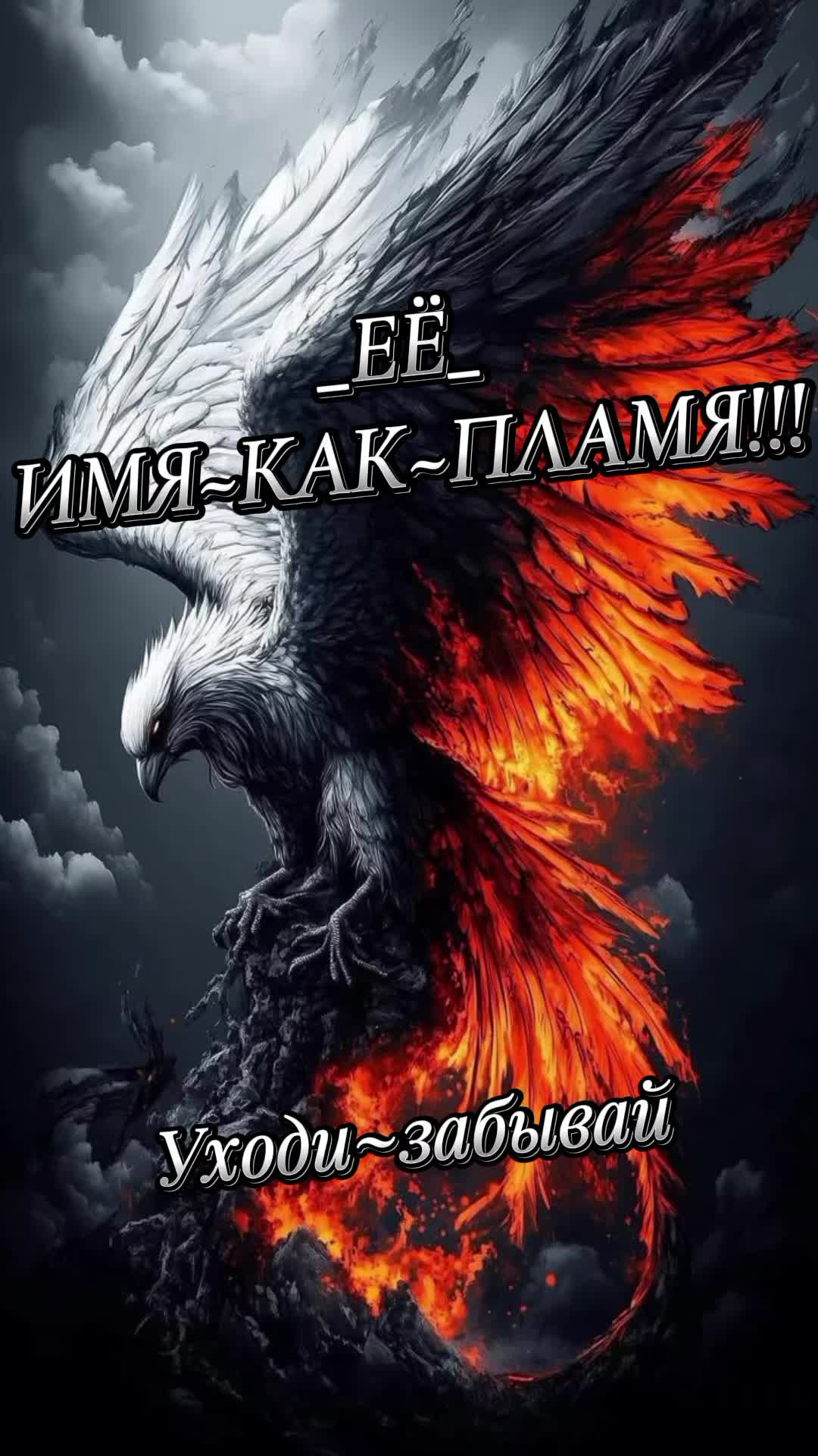 @*Матвей*