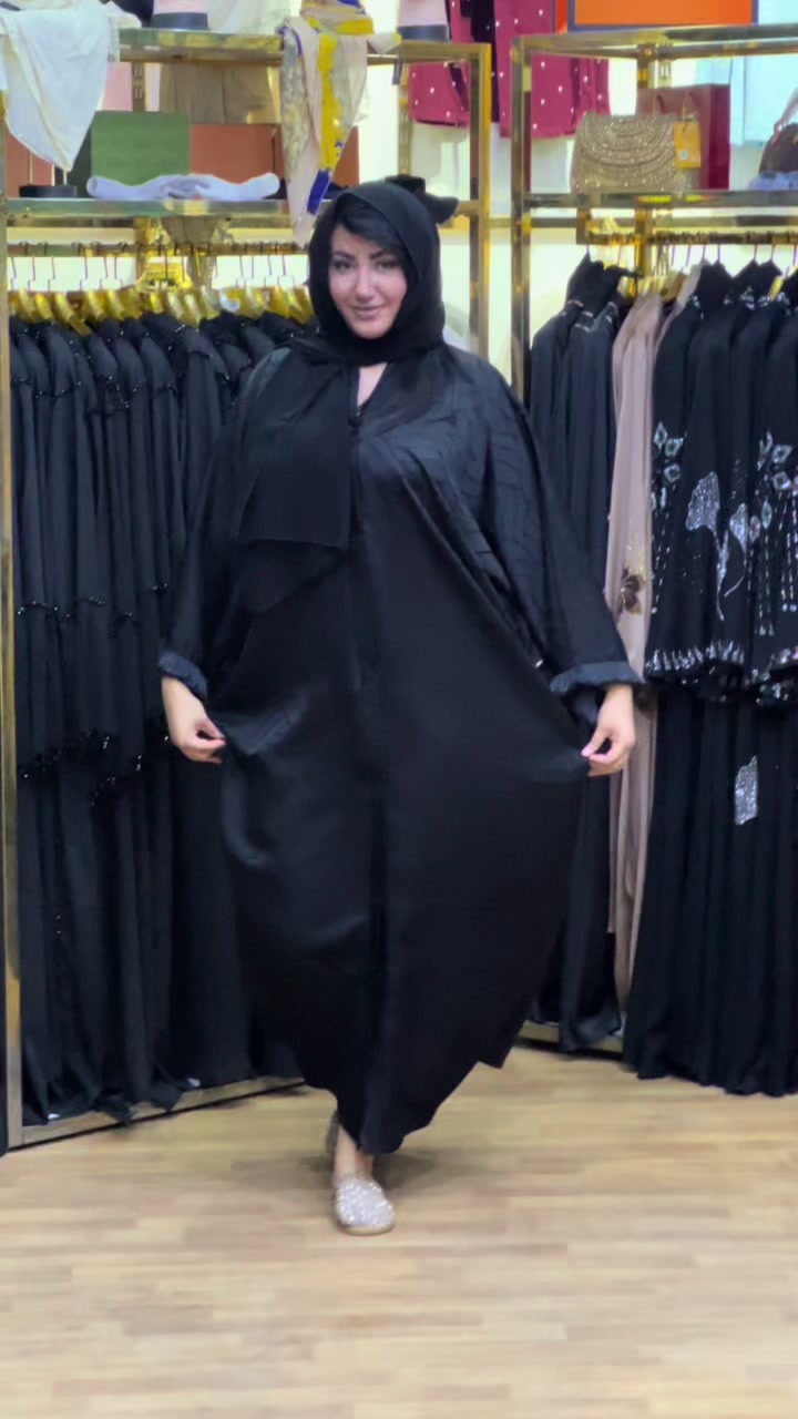 @boutique_el_atra