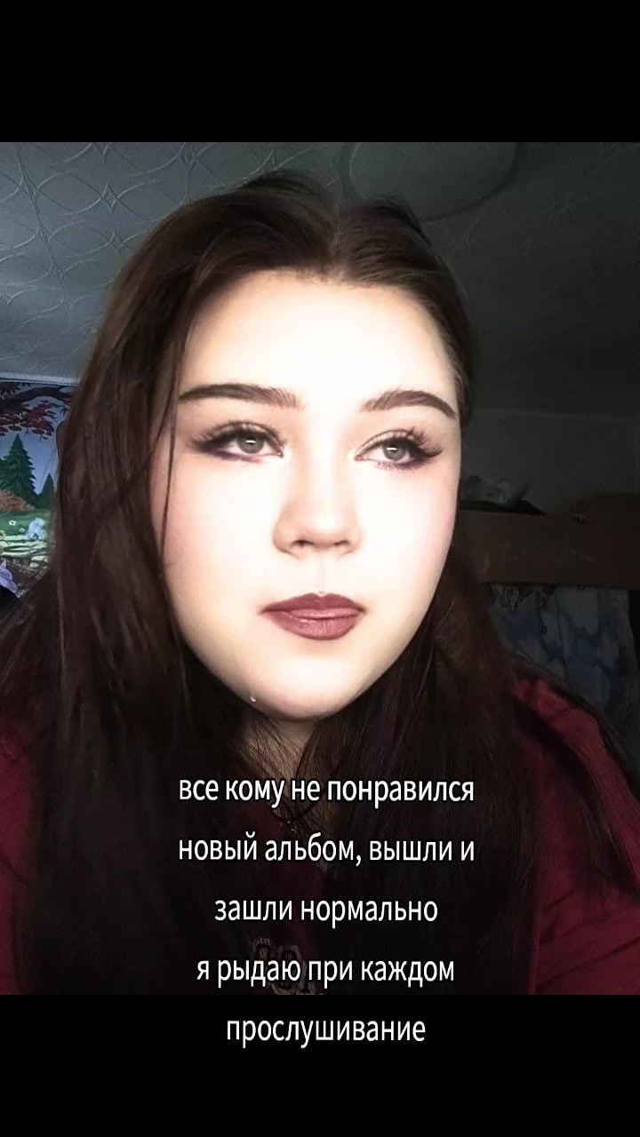 @еv_va
