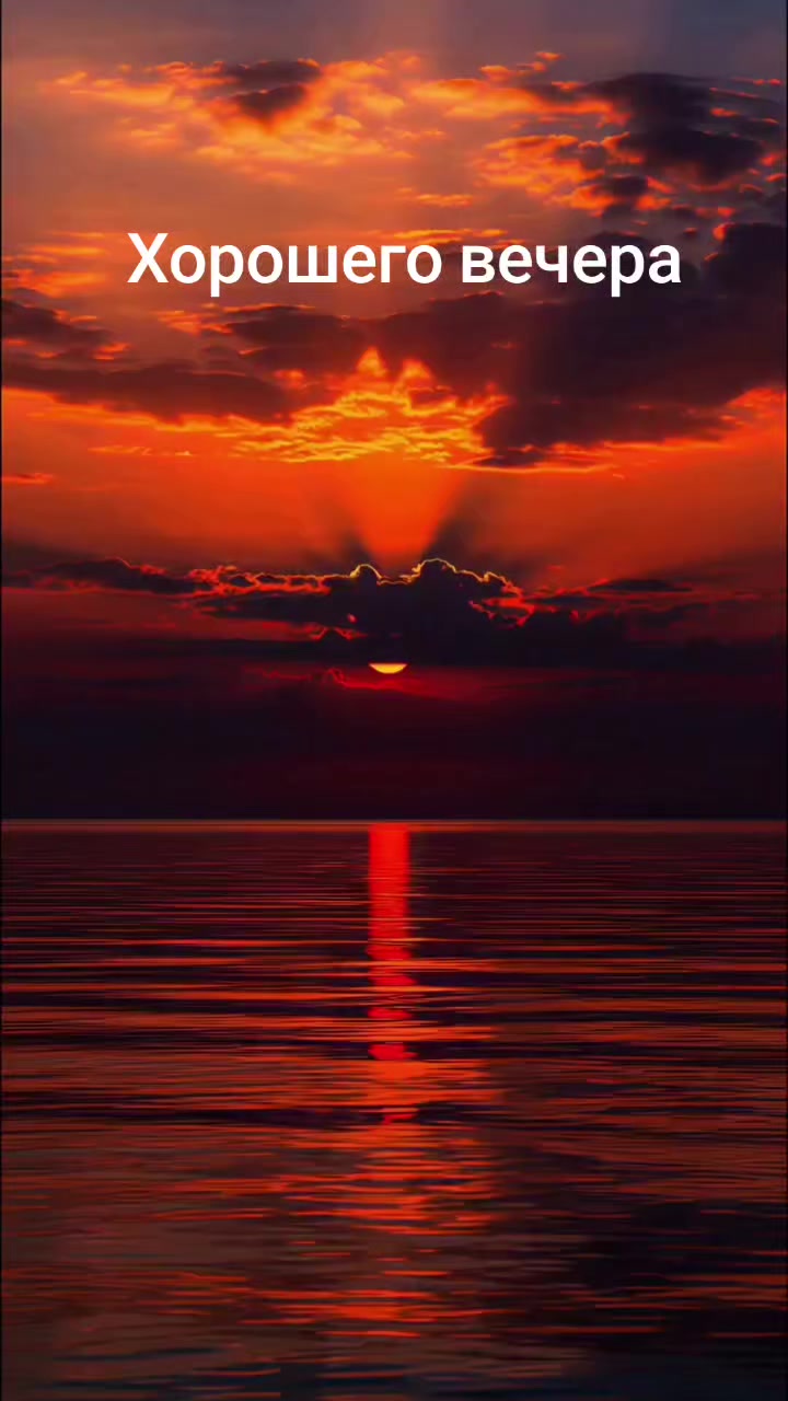 @КОМАРИХА