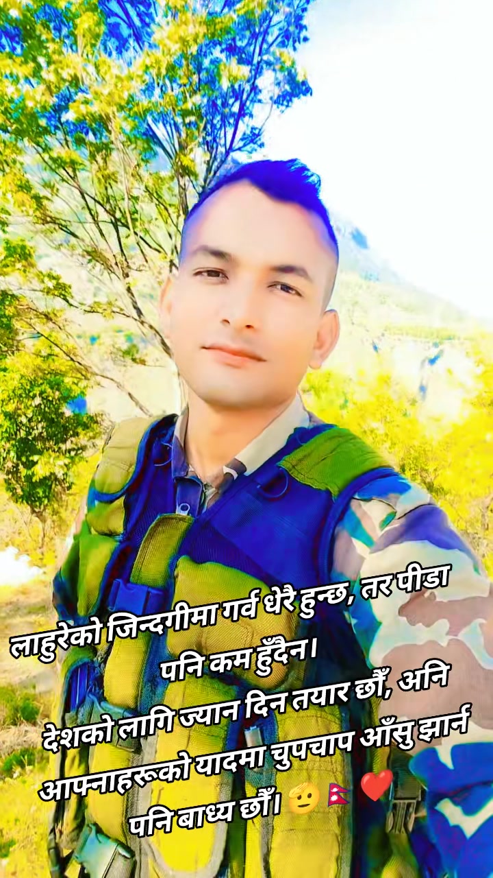 @लाहुरे❤️