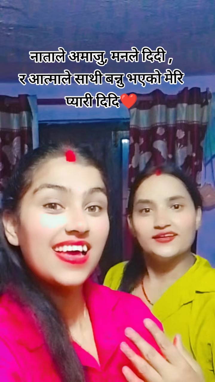 @Rachu