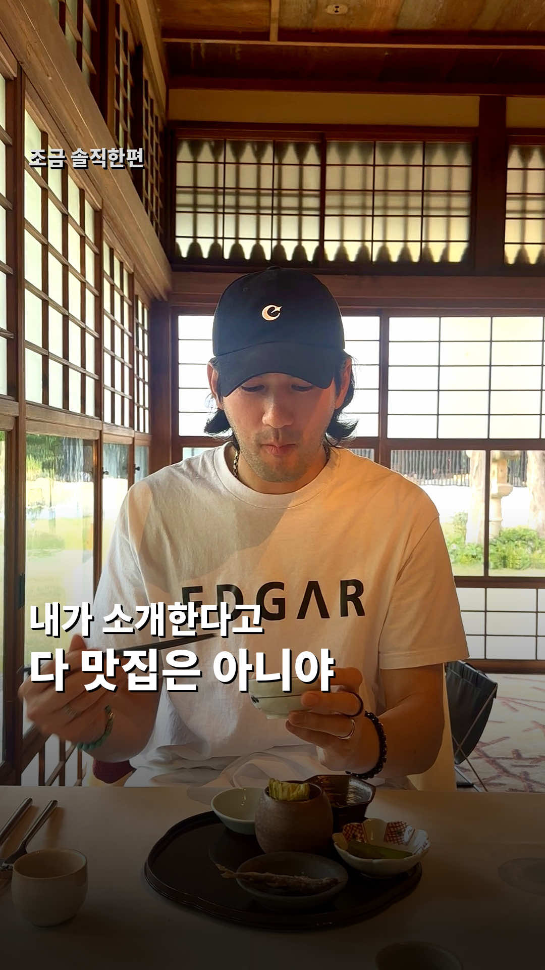 @이한진 &middot; 세계여행