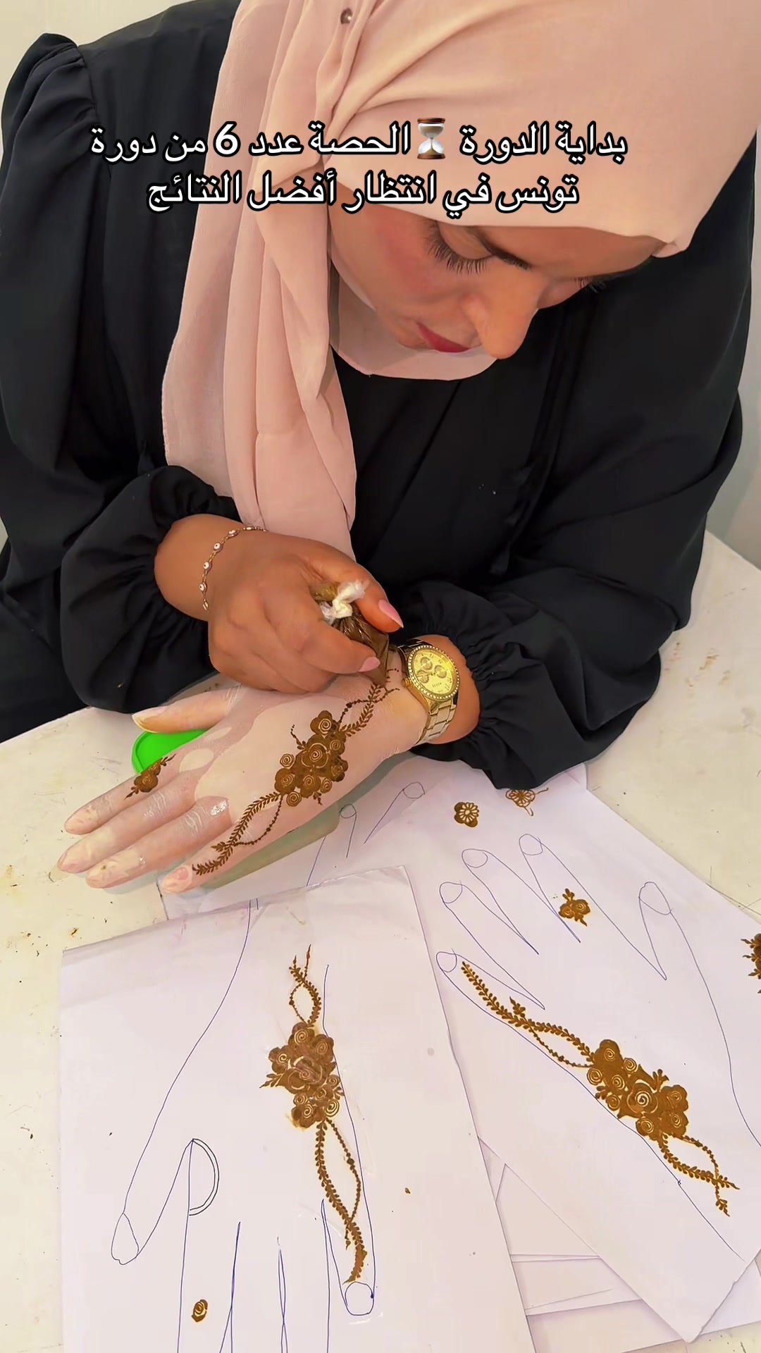 @حنين خبيرة الحنة التونسية👑