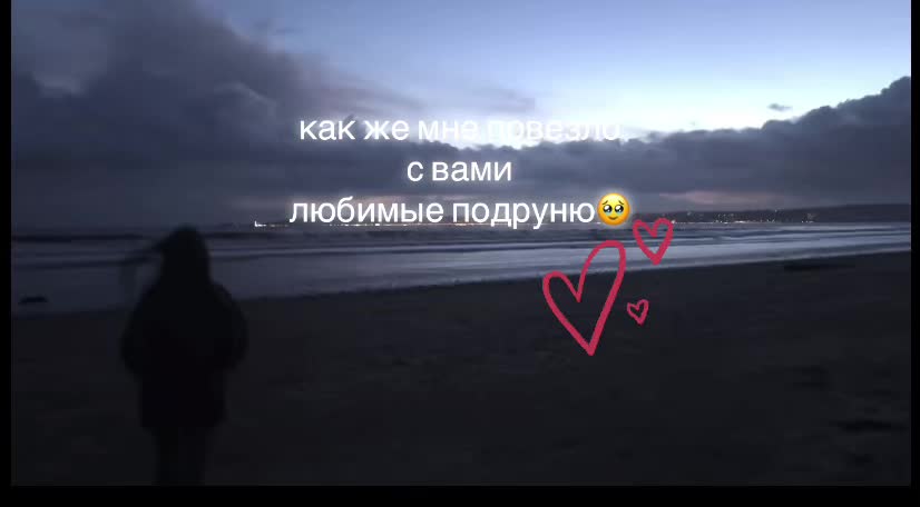 @alyonochka🎰🏒