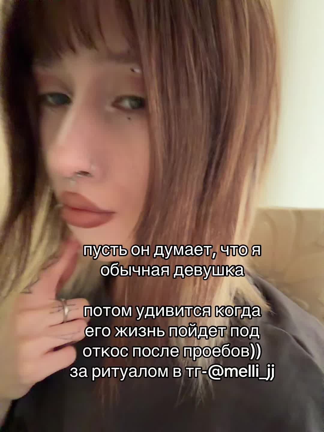 @heart witch//ведьма сердца