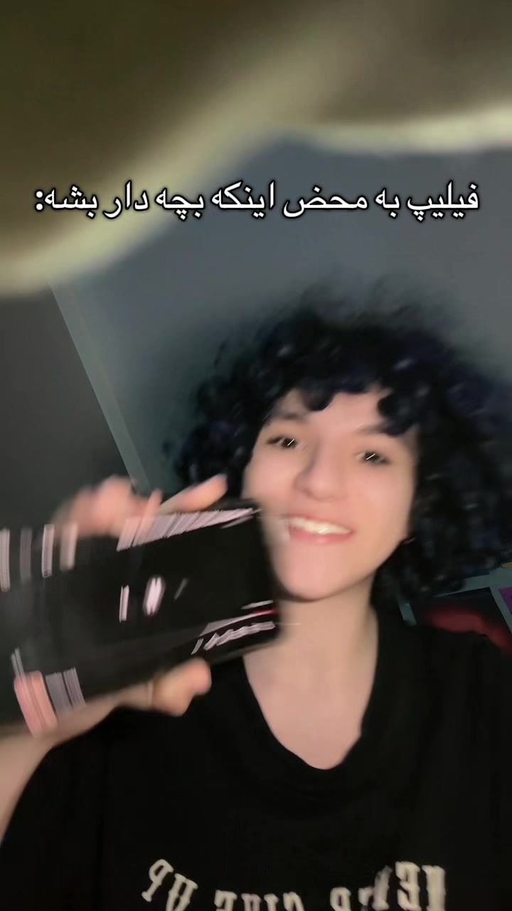 @Fylip★
