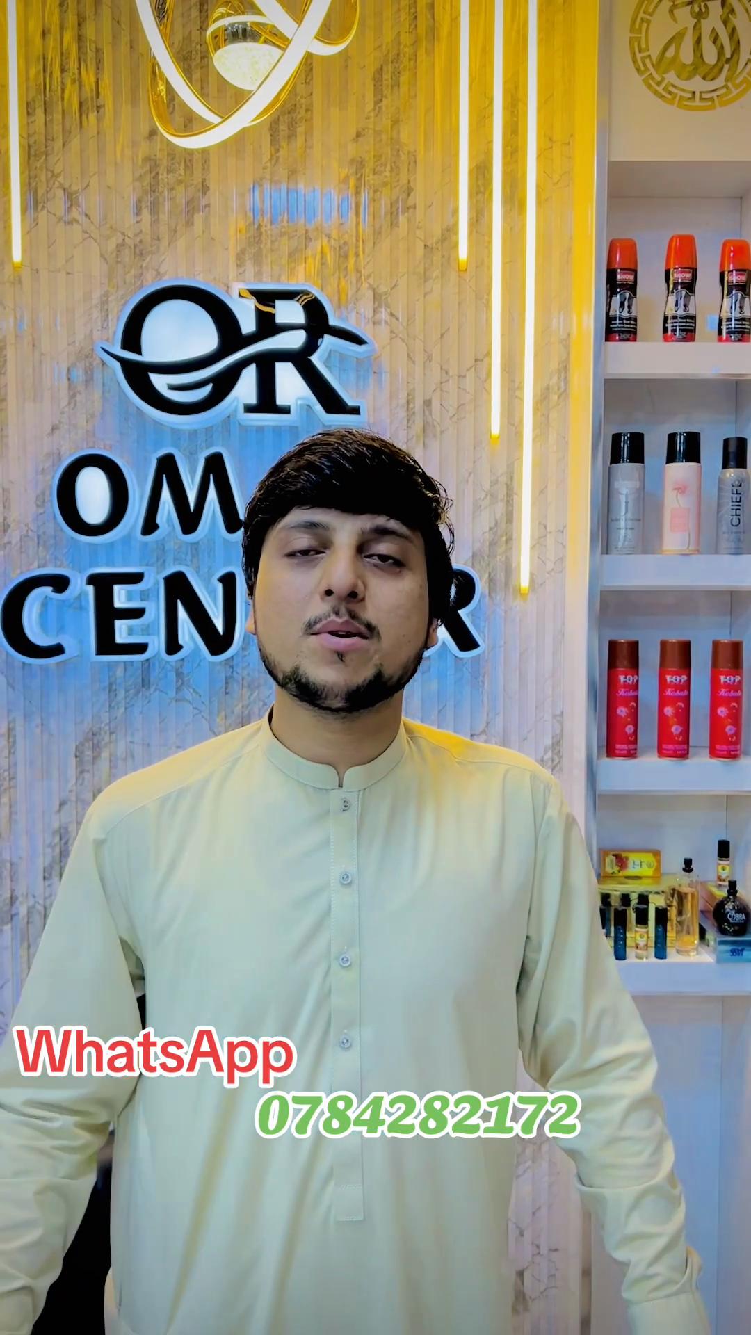 @Omar center