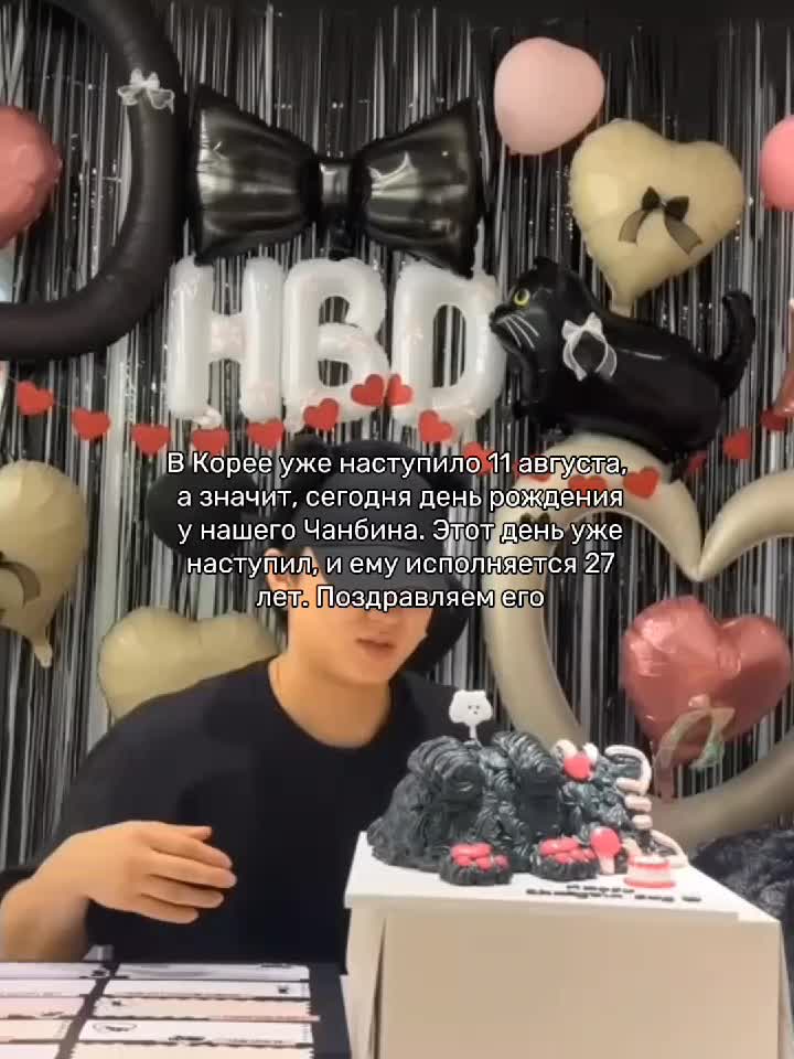 @staykoo