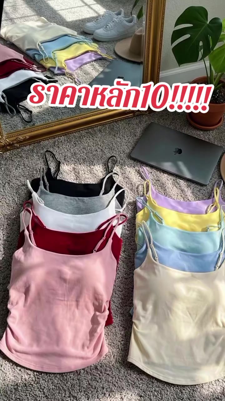 @แฟชั่นหญิงหญิง🛍️