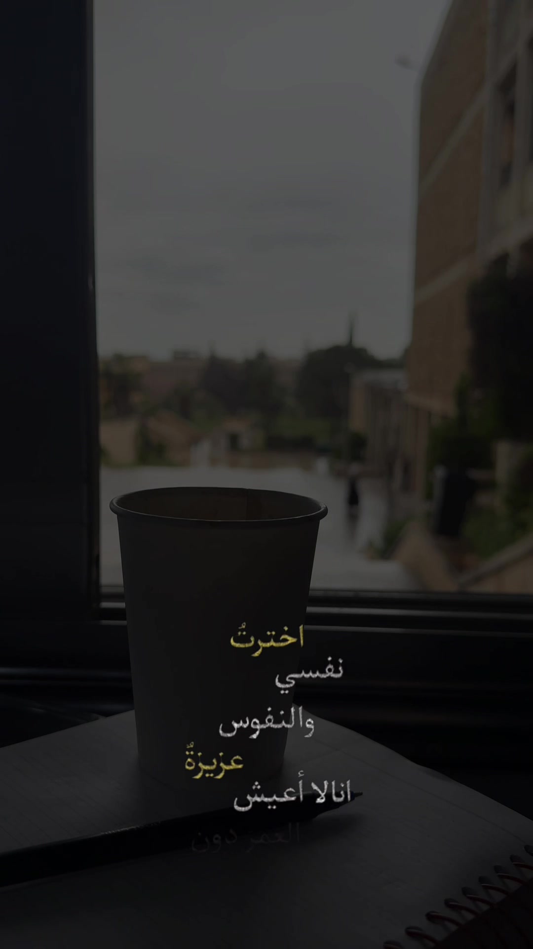 @Hasnaabadla
