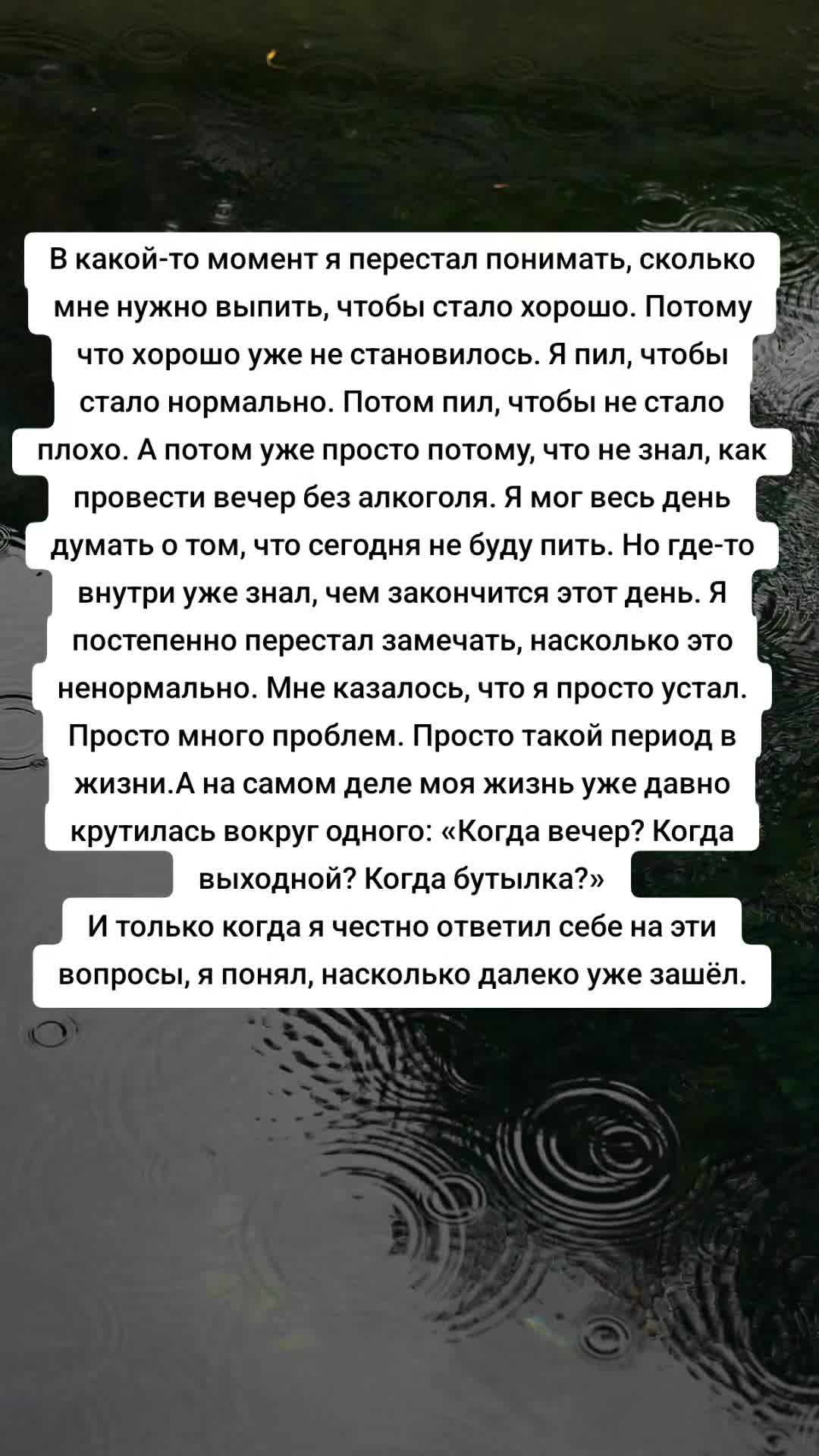 @Alex AA