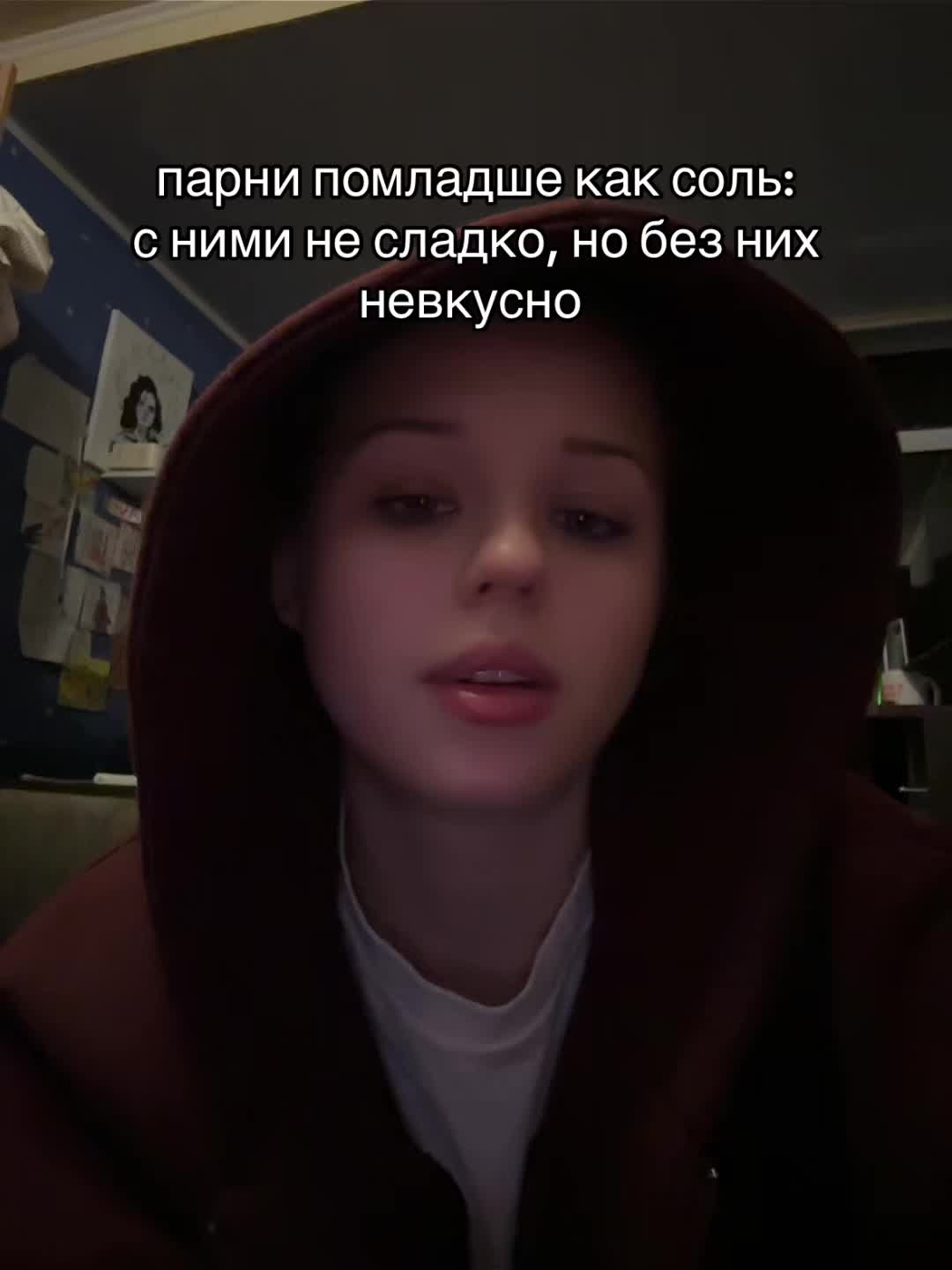 @ШАУТИ