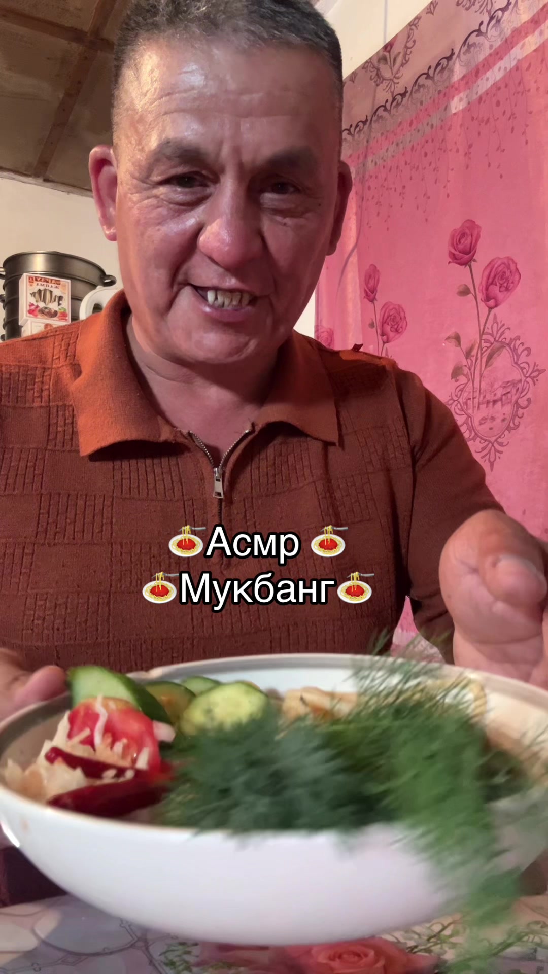 @жағдай беспа Дәулет🩷Салтанат