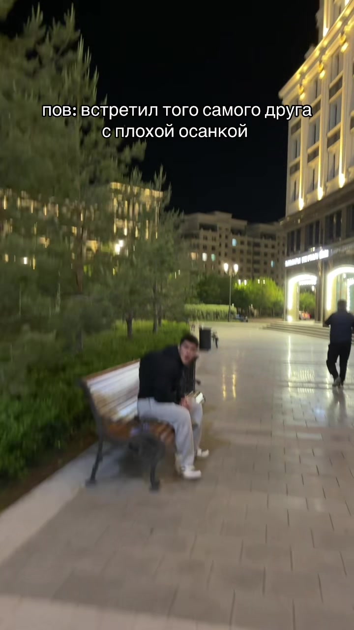 @чунька