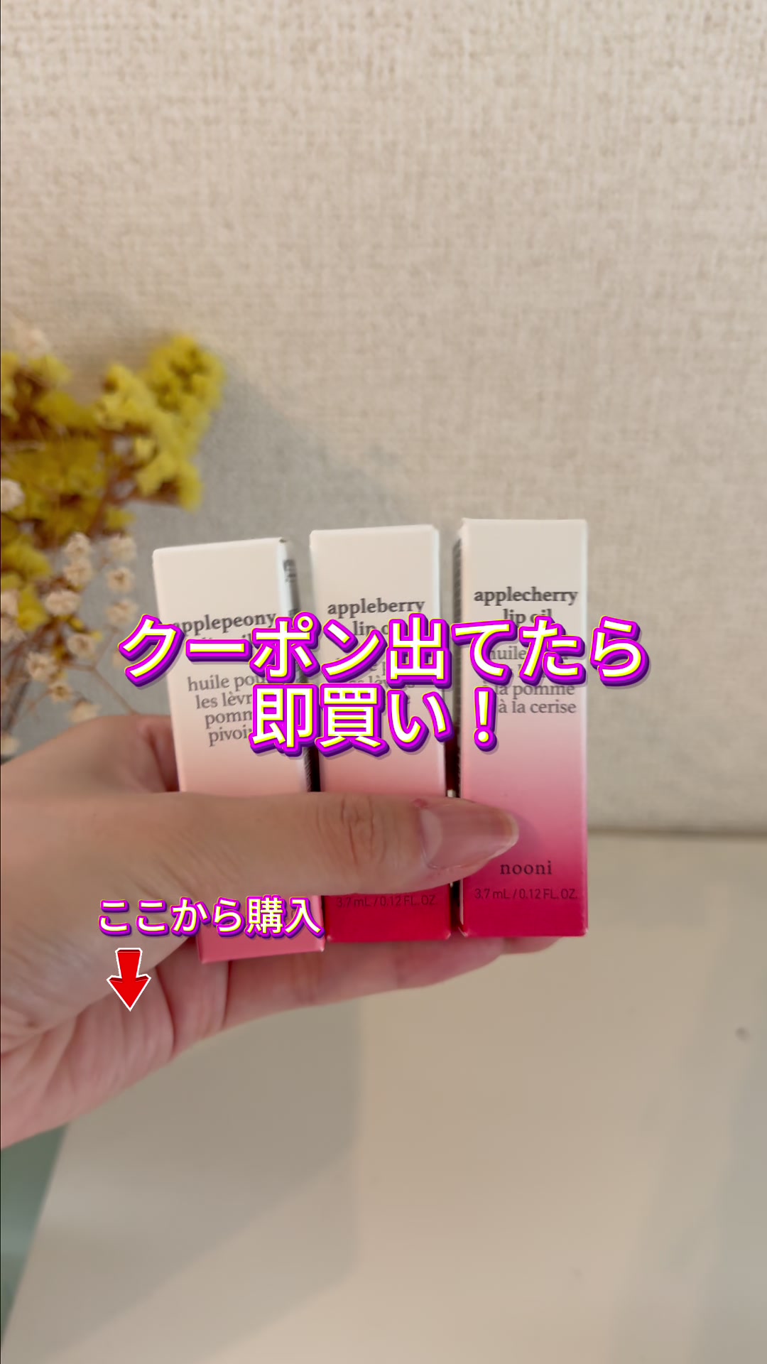 @群馬発すー旅⌇旅と暮らし