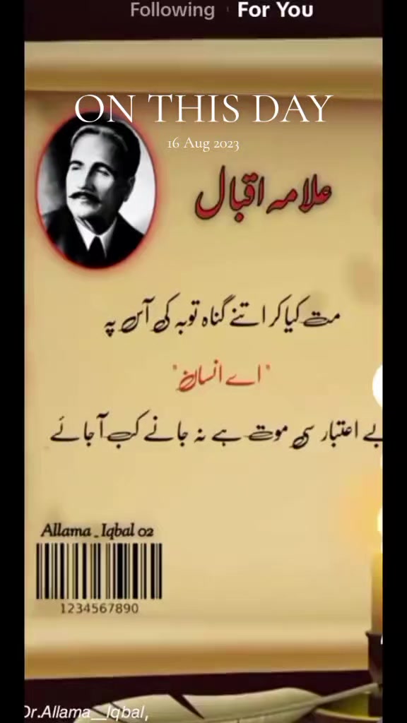 @Allah is  Tha best