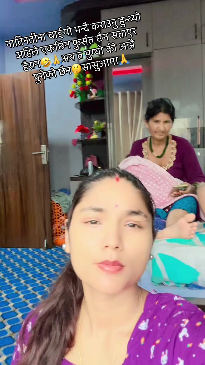 @जानभि❤️जयनन्द🇳🇵🇰🇷