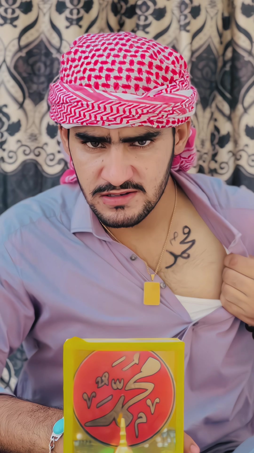 @👑Karak King👑