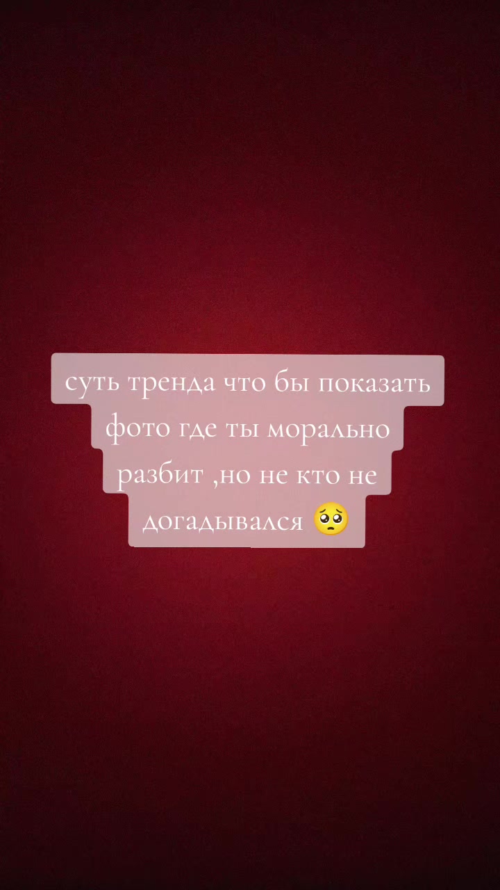 @ⲏⲉ ⲭⲩⲇыⲱⲕⲁ ⲕⲣυⲥ