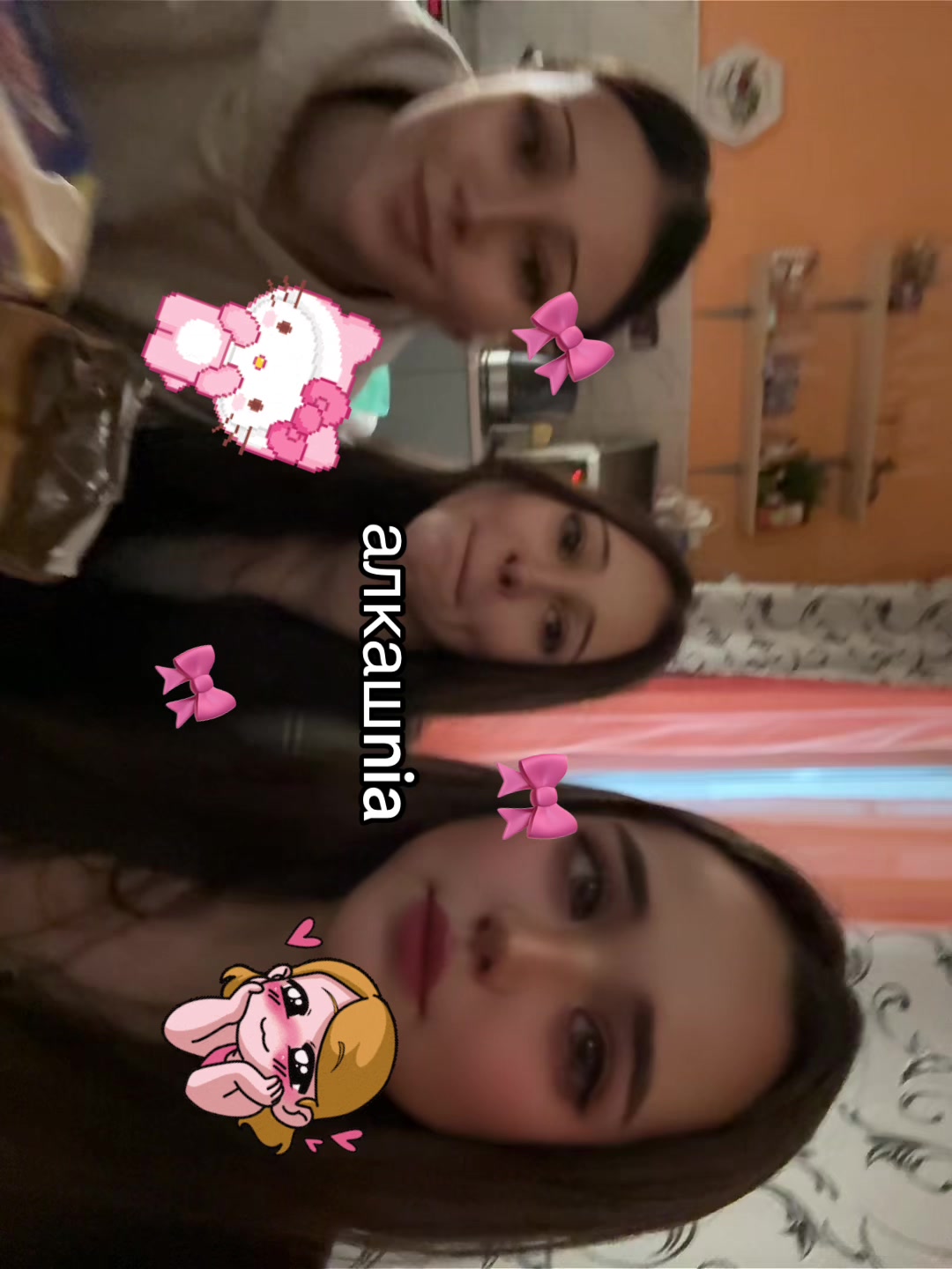 @бебебе
