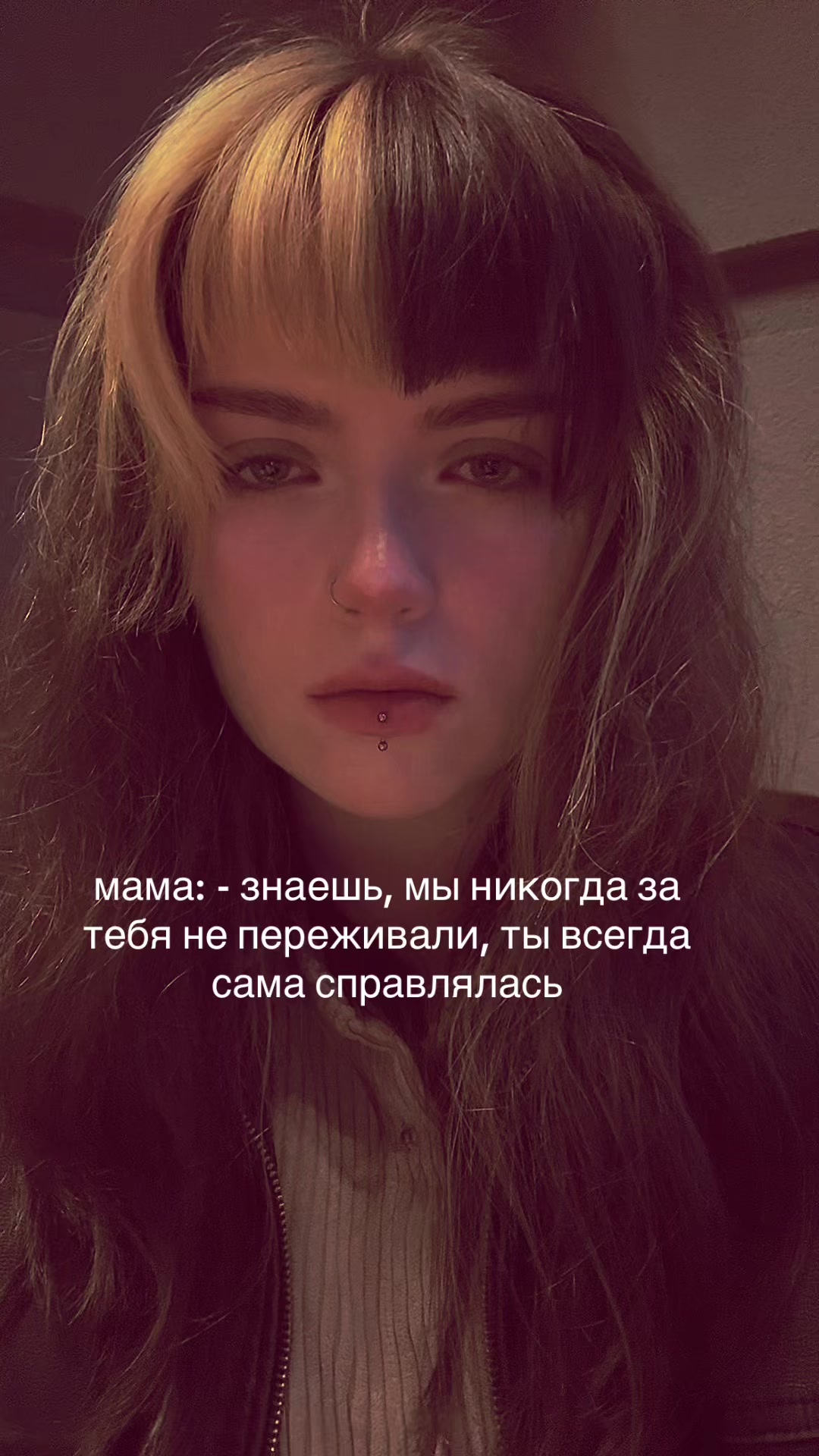 @диджейкина