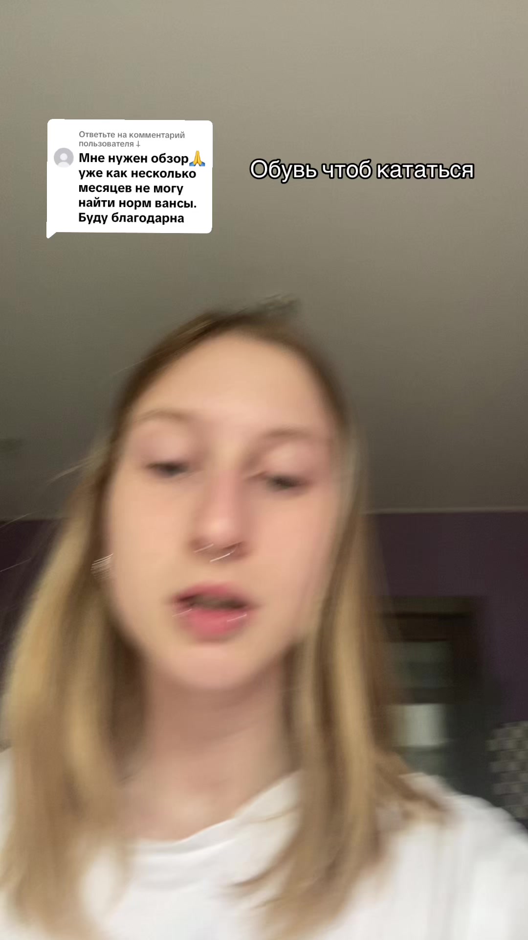 @Маму ищешь?