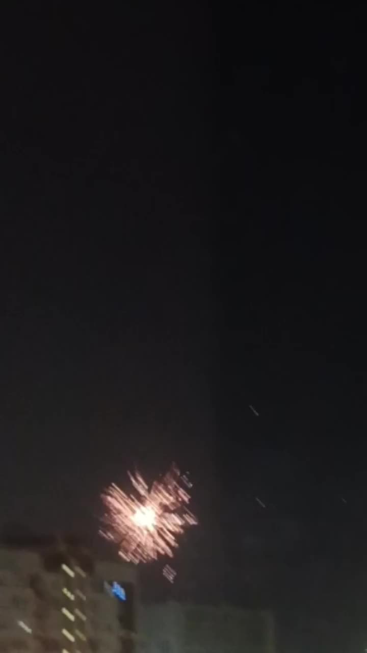 @та самая