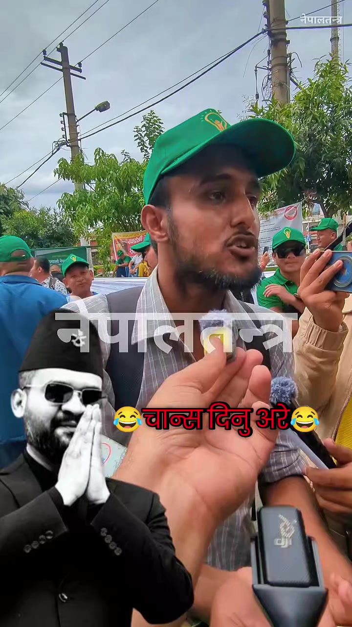 @360 NEPAL🇳🇵