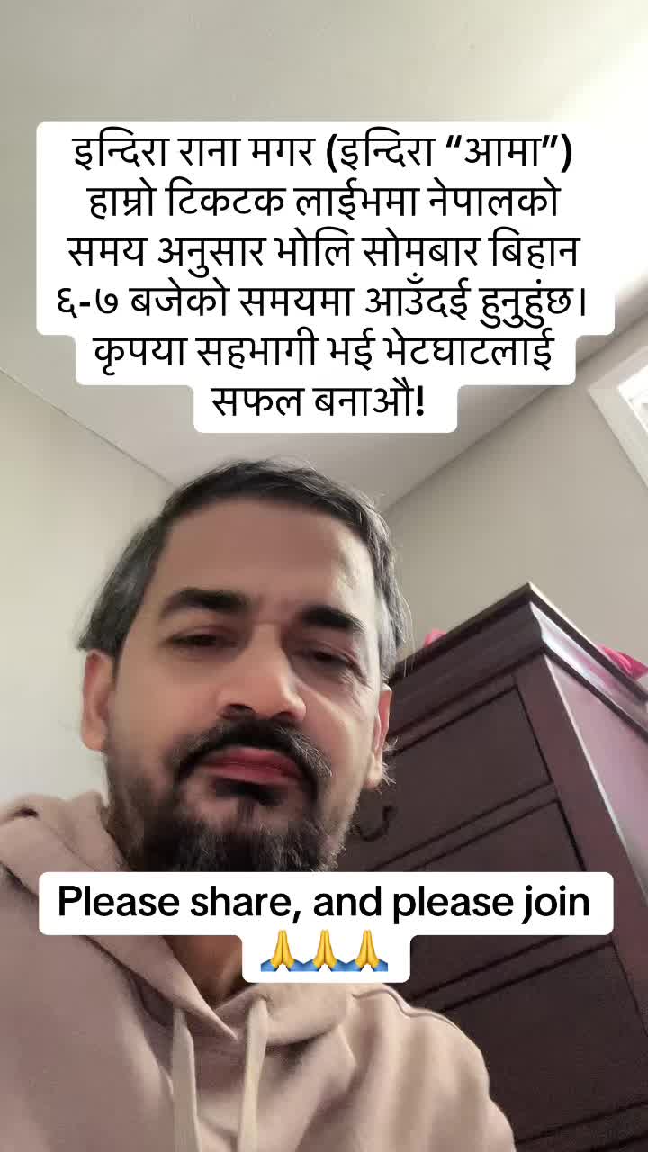 @Nimesh Lamsal🇳🇵🇺🇸