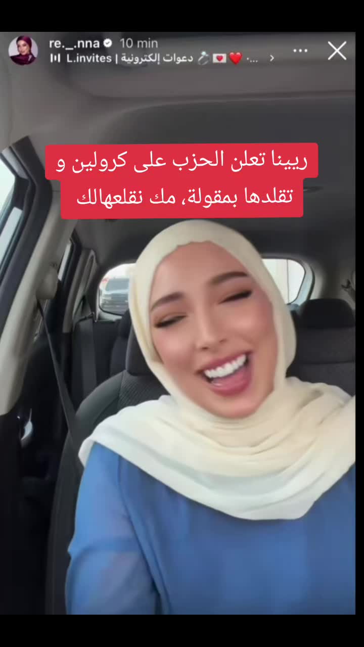 @البالي و الجديد