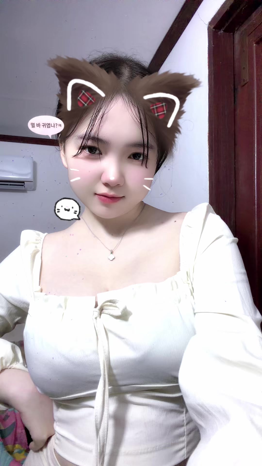 @2 0 2 4 亗 🕳️ 🦟