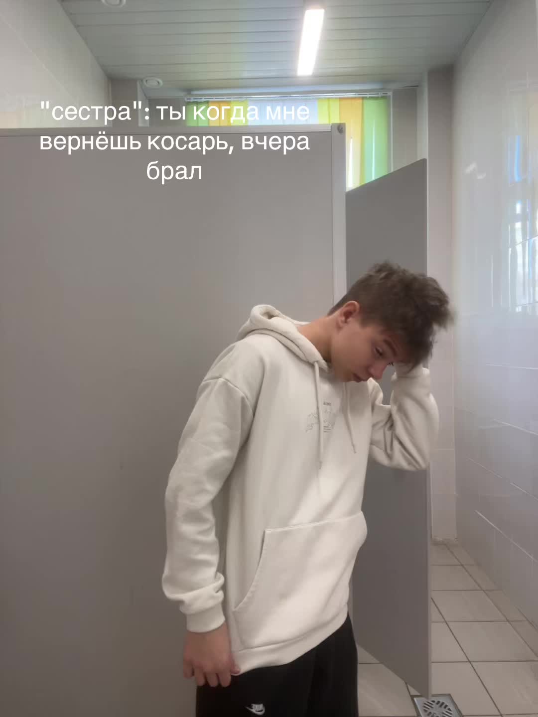 @тгк: максон 27⚽️