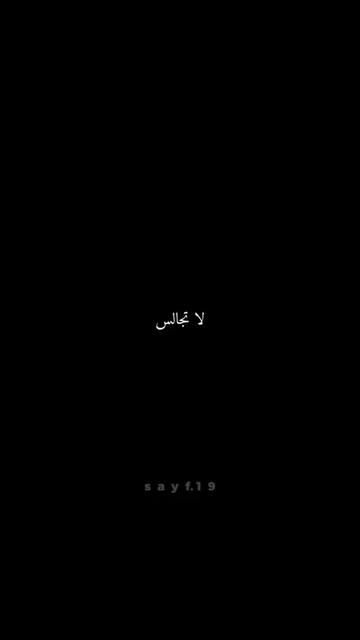 @مدثر "ببري!!