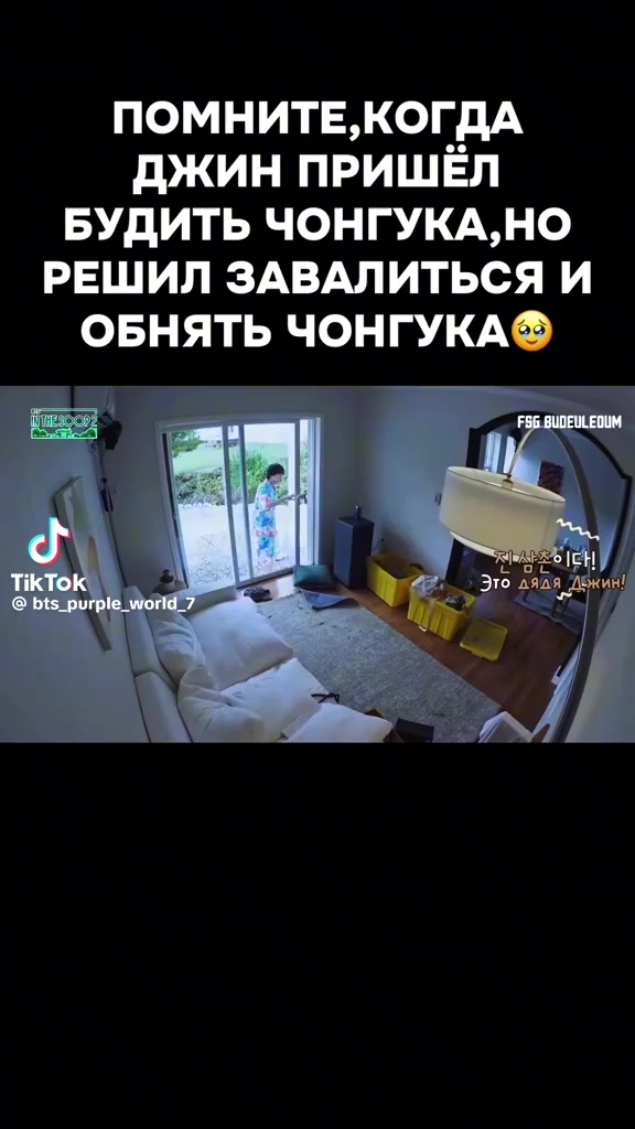 @Нінель