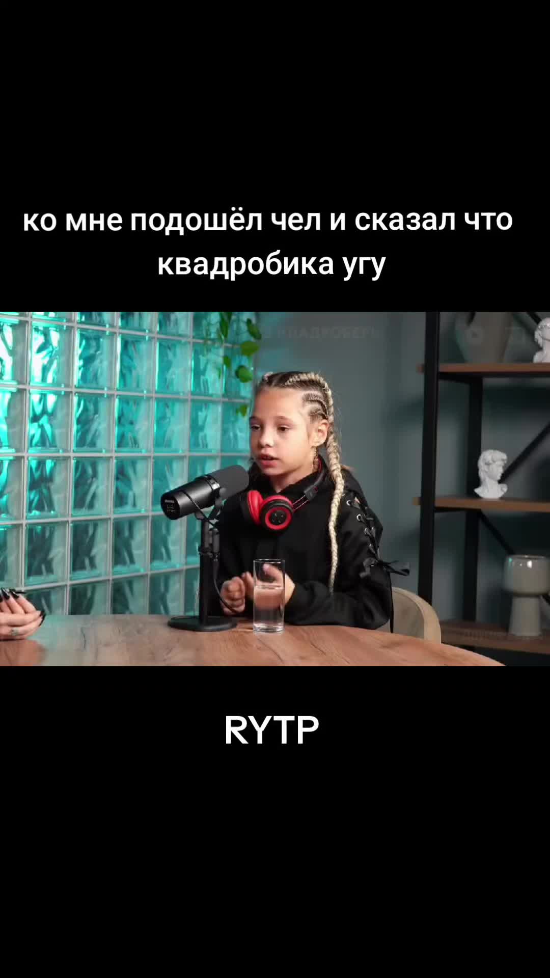 @Emimchick_22
